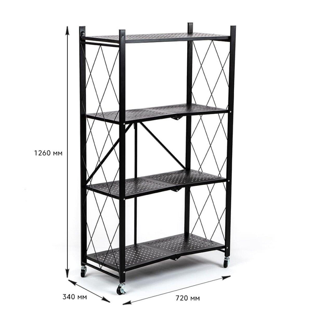 Стеллаж мобильный четырехъярусный универсальный раскладной из нержавеющей стали 126х72х34см Черный SW-00002098 Днепр - изображение 3