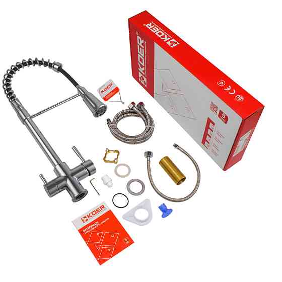 Кухонный смеситель Koer KB-72025-01 с питьевой водой и пружинным изливом (KR5014) Харьков