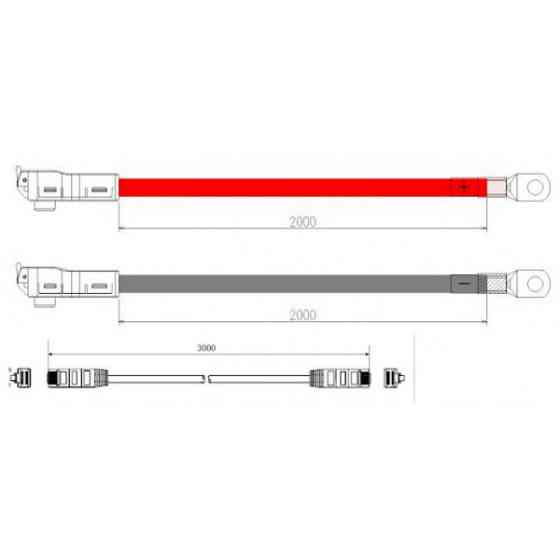 Кабелі підключення FSP PS5120E, LiFePo4 battery, 51.2V 100Ah, 90% DOD (PS5120E-C) Киев