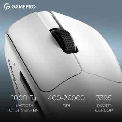 Мишка GamePro Asgard Surt Wireless/Bluetooth/USB White (GM017W) Вінниця