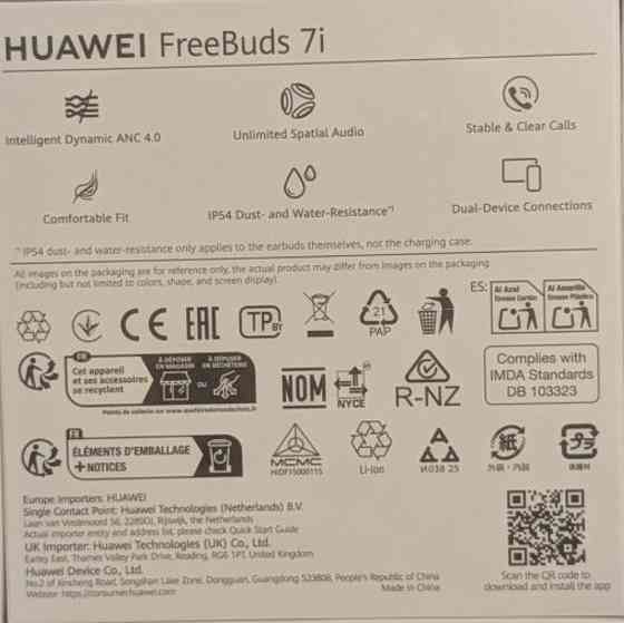 Huawei freebuds 7i global.   Нові. Харків