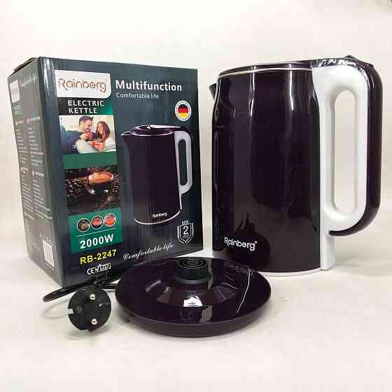 Чайник електричний Rainberg RB-2247 2000Вт 2л Purple LU-23 Івано-Франківськ