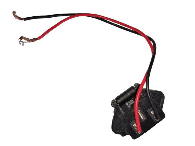 Порт під заряджання Мукачево - фото 1