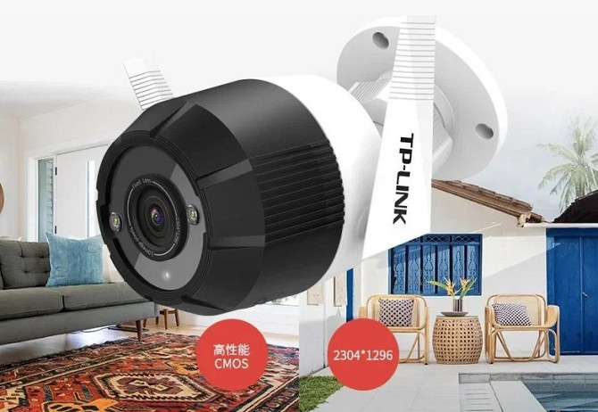 Камера внешняя IP66 TP-Link TL-IPC63N WIFI Винница - изображение 1