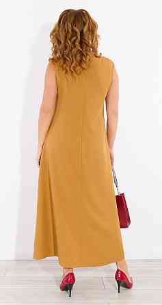 Костюм сукня кардиган Київ