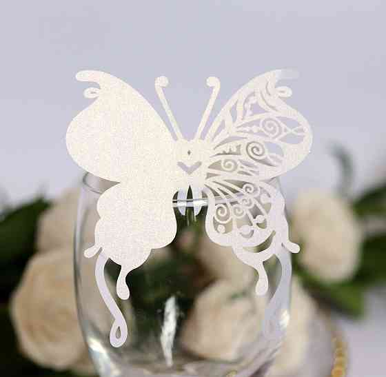 Банкетные карточки Бабочки 10 штук 8 на 7 см белый Киев