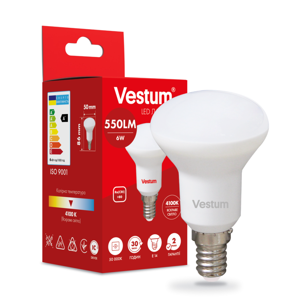 Світлодіодна лампа Vestum R50 6W 4100K 220V E14 1-VS-1402 Дніпро - фото 3