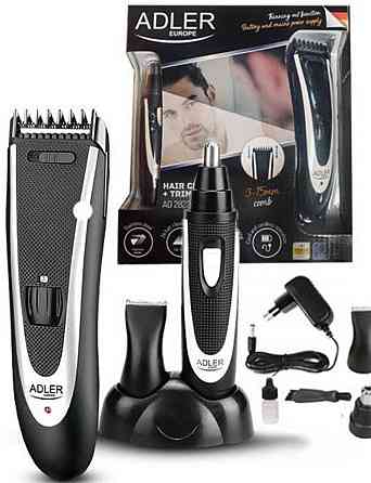 Машинка для стриження з тримером Київ