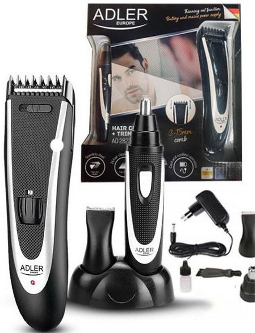 Машинка для стриження з тримером Київ - фото 1