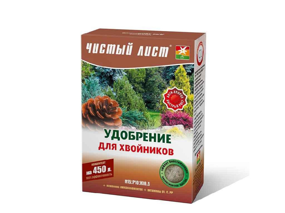 Добриво кристалічне для Хвойників 300г ТМ ЧИСТИЙ ЛИСТ Київ - фото 1