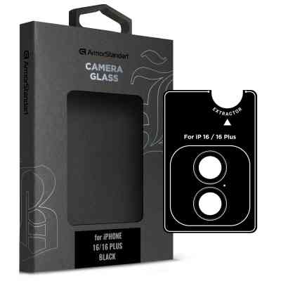 Скло захисне Armorstandart for Camera Supreme BI iPhone 16/16 Plus Black (ARM79425) Вінниця