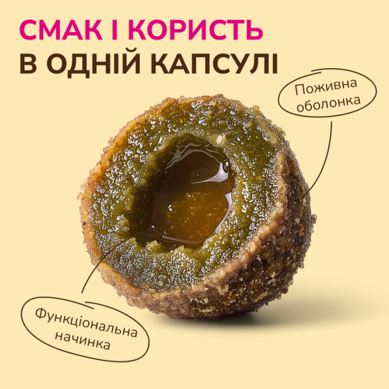 LK Baits Pet Nutrigo Worm-Ex Mini Функціональні ласощі для собак дрібних порід з рослинним комплексом для кишківника (Ø 15 мм), 75 г Київ