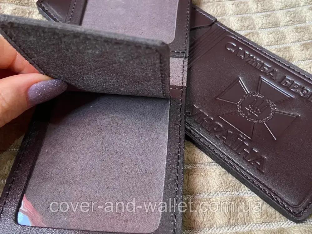 Шкіряна обкладинка СБУ з додатковою кишенею коричневого кольору Київ - фото 3
