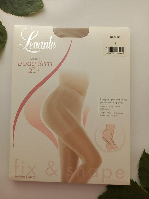 Колготки з утяжкою levante body slim 20 природній  колір Славута - фото 3