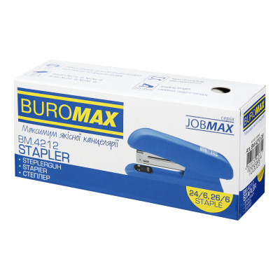 Степлер Buromax пластиковий, 20 аркушів, (скоби №24;26), 105 х 31 х 55 мм, сірий (BM.4212-09) Вінниця - фото 5
