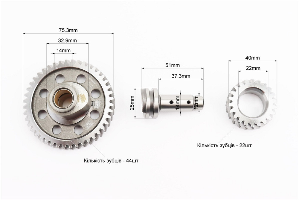Розподільний вал к-кт (3 деталі) Київ - фото 3