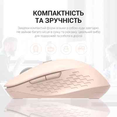 Мишка OfficePro M230P Silent Click Wireless/Bluetooth Pink (M230P) Вінниця
