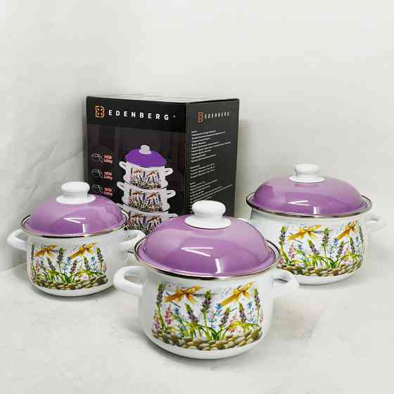 Набор кастрюль с антипригарным внутренним покрытием, Набор кастрюль сталь Фирменные наборы UE-71 Львов