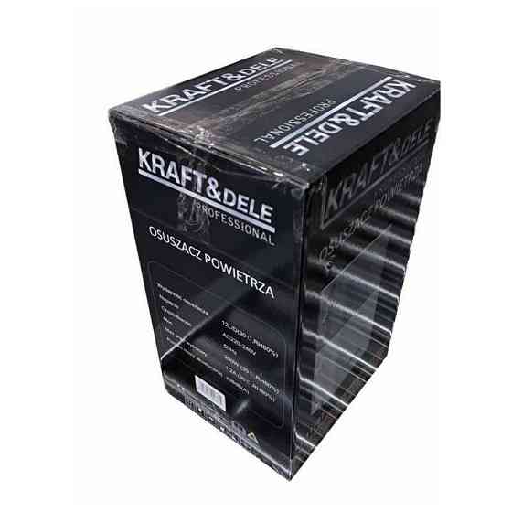 Осушувач повітря Kraft & Dele KD11787 200 Вт Київ