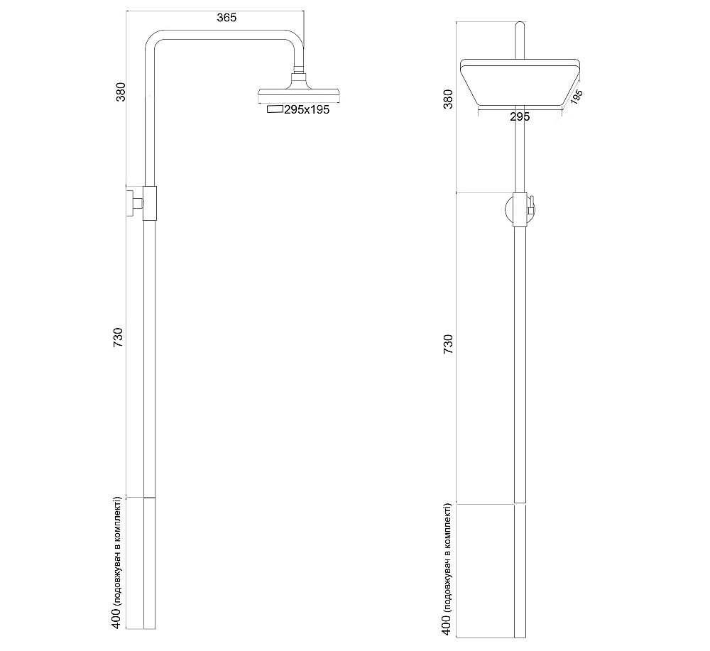 Душова система Globus Lux GAMMA  GLGM-3002 Киев - изображение 2