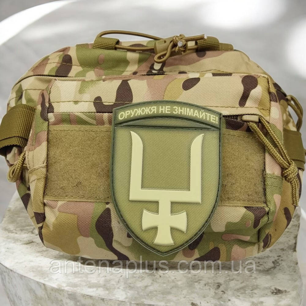 ВСУ 53 ОМБр олива шеврон / патч Киев - изображение 3