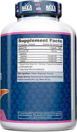 Комплекс травних ферментів Haya Labs Super Pancreatin Enzymes 100caps Луцьк