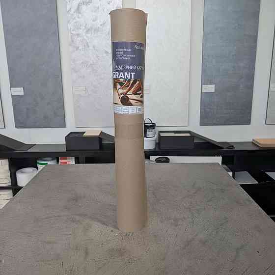 Картон малярний вологостійкий GRANT "Non water" 125 гр/м² 0.18*800 мм (30 м.п.) Київ