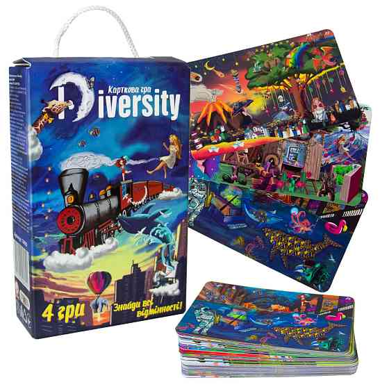 Настільна гра 30869 (укр) "Diversity", в корці 18,7-12-4,5 см, шт Київ