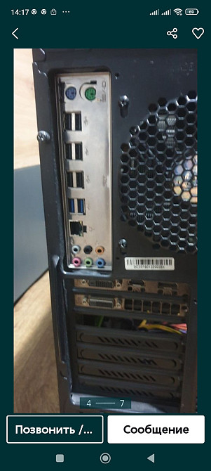 Бюджетный игровой ПК 12 Ядер/ RAM16GB/ SSD/ HDD/ 1050Ti 4Gb. Киев - изображение 4