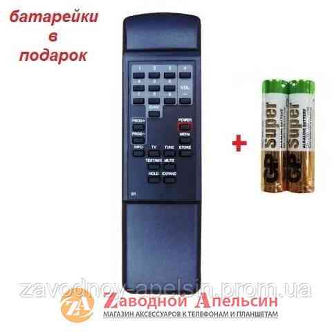 Пульт ТВ TV REKORD G1 Одесса