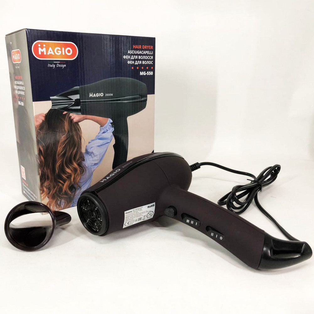 Фен з потужним мотором, Фен для волосся з насадками універсальний для укладання будь-якого волосся LH-55 Львів - фото 1