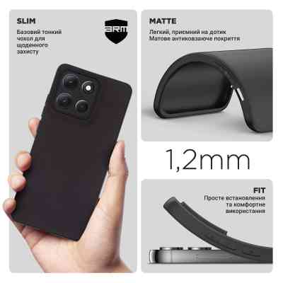 Чехол для мобильного телефона Armorstandart Matte Slim Fit Motorola G86 Power 5G Camera cover Black (ARM86603) Винница