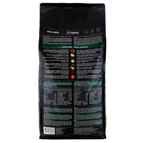 Корм сухий Savory Small Breed rich in Fresh Turkey and Lamb для дорослих собак малих порід до 10 кг зі свіжим ягням та індич Київ