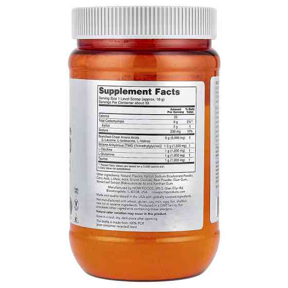 Амінокислота BCAA BIG 6 POWDER 600 GRAM (WATERMELON) Луцьк