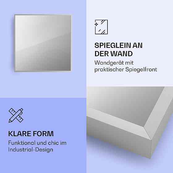 La Palma 500 розумний нагрівач 2-в-1 інфрачервоний конвектор 60x60 см 500 Вт переднє дзеркало 500 Вт (60 x 60 см) Рівне