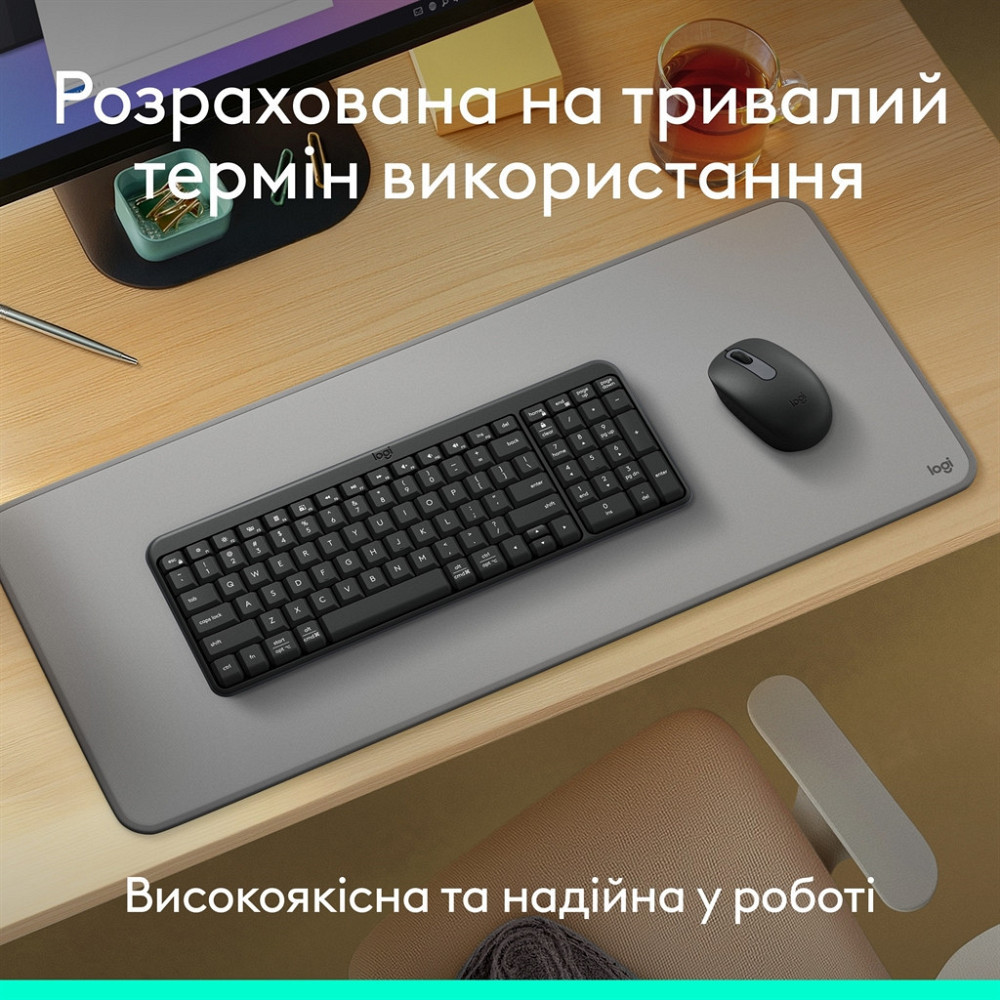 Комплект (клавіатура, миша) бездротовий Logitech MK250 Graphite (920-013823) ( Сірий ) Харьков - изображение 12