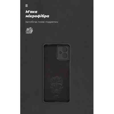 Чохол до мобільного телефона Armorstandart ICON Case Motorola G14 Camera cover Black (ARM70473) Вінниця
