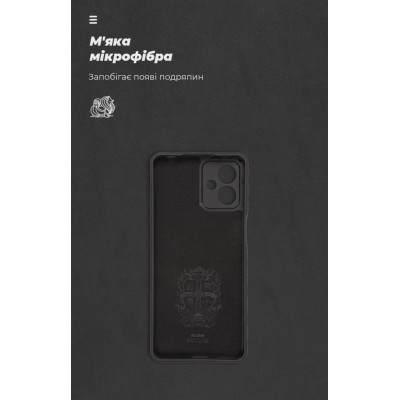 Чохол до мобільного телефона Armorstandart ICON Case Motorola G14 Camera cover Black (ARM70473) Вінниця - фото 4