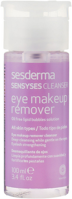 Сесдерма Sensyses Лосьон липосомальный для снятия макияжа с глаз Sesderma Sensyses Cleanser Eye makeup remover Днепр - изображение 1