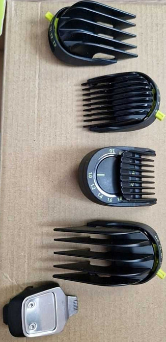 Тример універсальний Philips MG7940/75 series 7000 14-в-1 Київ - фото 4