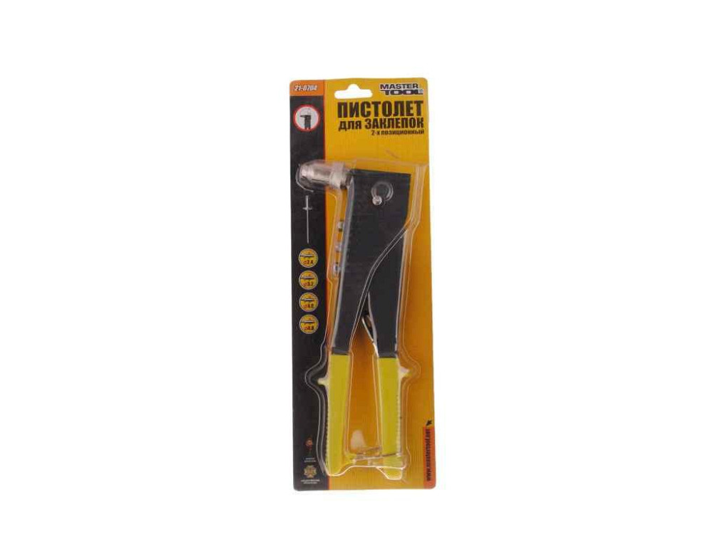Пістолет для заклепок поворотний 21-0704 ТМ MASTER TOOL Київ - фото 1
