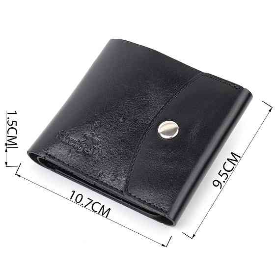 Чоловіче глянсове шкіряне портмоне Shvigel 16617 Чорний Київ