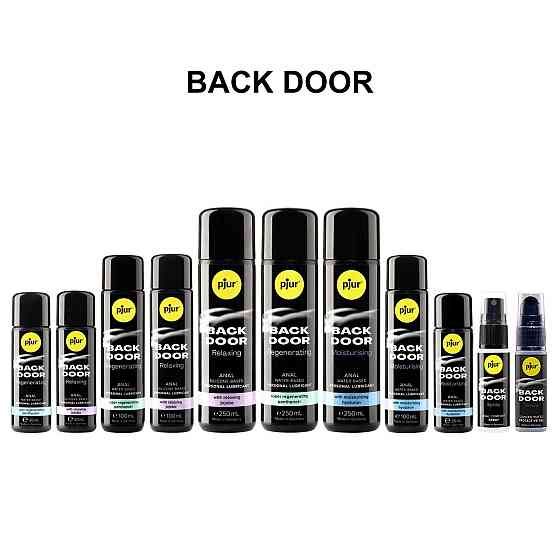 Анальная смазка pjur backdoor anal Relaxing jojoba silicone 100 мл на силиконовой основе с жожоба Sex Aura Киев