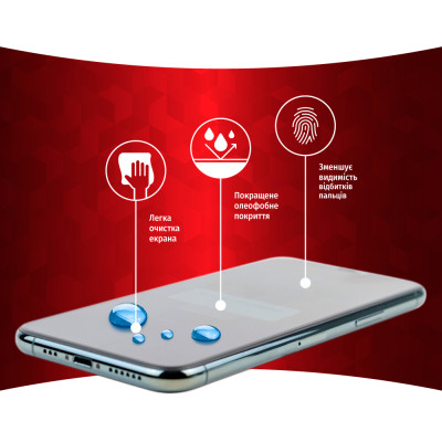 Стекло защитное Intaleo Full Glue Samsung S23 (1283126559655) Винница - изображение 5