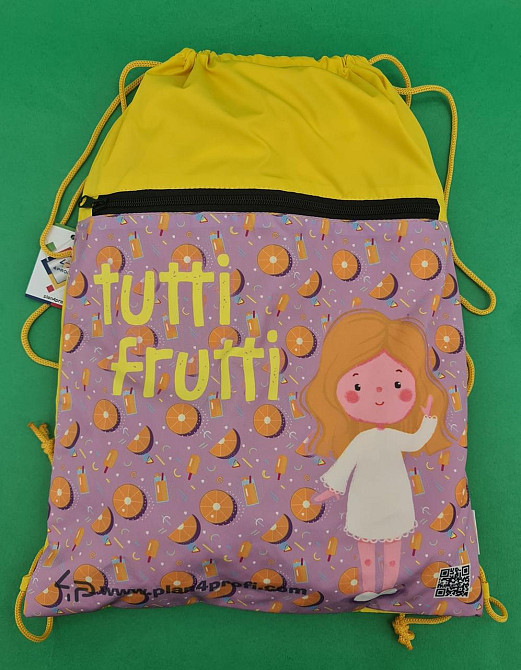 Рюкзак TM Profiplan Tutti Frutti orange (1 шт) Харків - фото 1