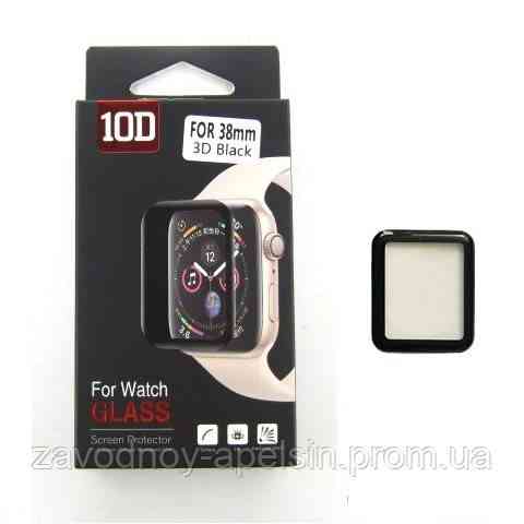 Скло захисне Apple Watch 38 mm Одеса