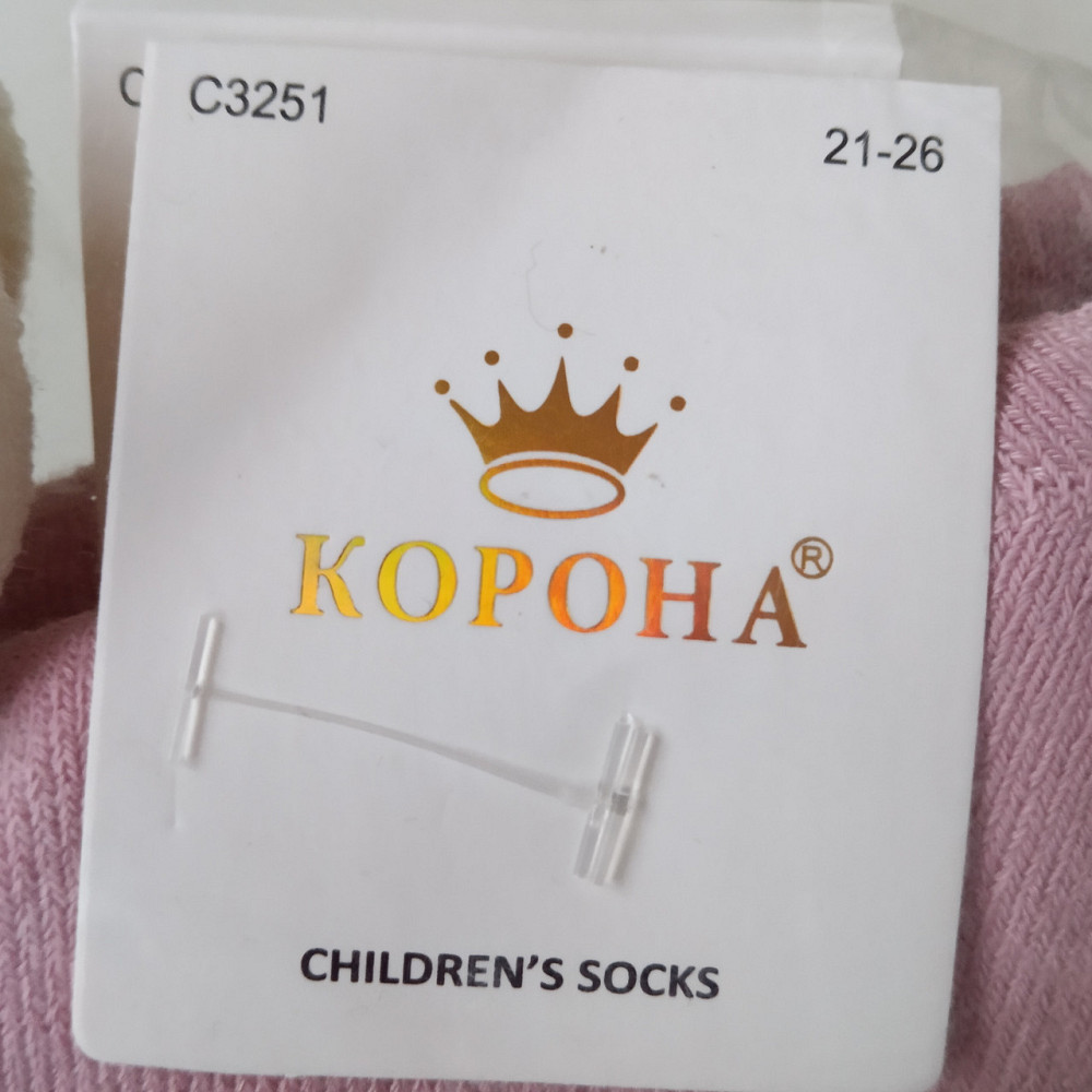 Носки теплые для девочек на 2-3 годика. Киев - изображение 8