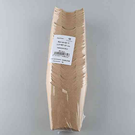 Бокс картонный для картошки ФРИ  "KRAFT"115*85*45 мм (100 шт) Харків