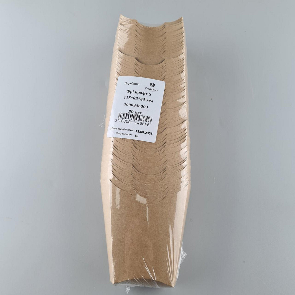 Бокс картонный для картошки ФРИ  "KRAFT"115*85*45 мм (100 шт) Харьков - изображение 2