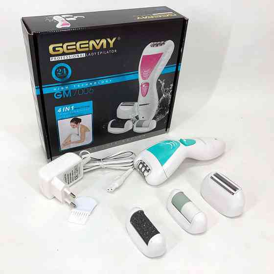 Епілятор-депілятор-бритва Gemei GM-7006 4в1, Пилка для мозолів і ніг, Депілятор для ніг і бікіні JS-71 Київ